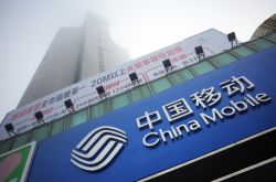【3分钟科普】滨州市工厂咨询电话号码_哔哩哔哩